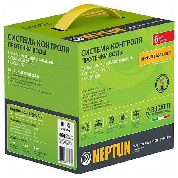 Neptun Bugatti Base Light 1/2 Water Leakage Protection System | Безопасность и защита