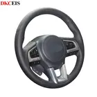 Чехлы на рулевое колесо для Subaru Legacy 2016 Outback 2016, 2015, XV 2016, Forester 2016