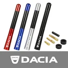 Радиоантенна из углеродного волокна 12 см, антенна для Dacia Duster Logan Sandero beargy Dokker DecorationAuto Aerial Accessori