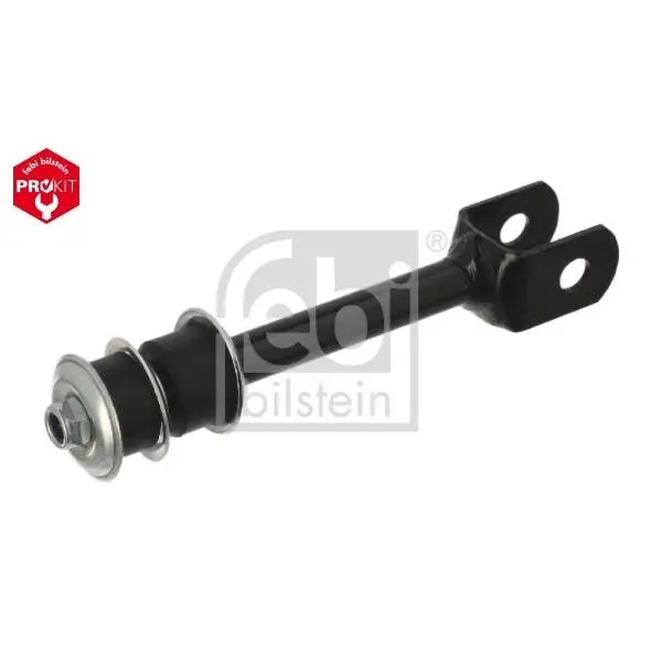 Тяга стабилизатора заднегоToyota Land Cruiser BJ73/LJ7/RJ7/HZJ7/ | Автомобили и мотоциклы