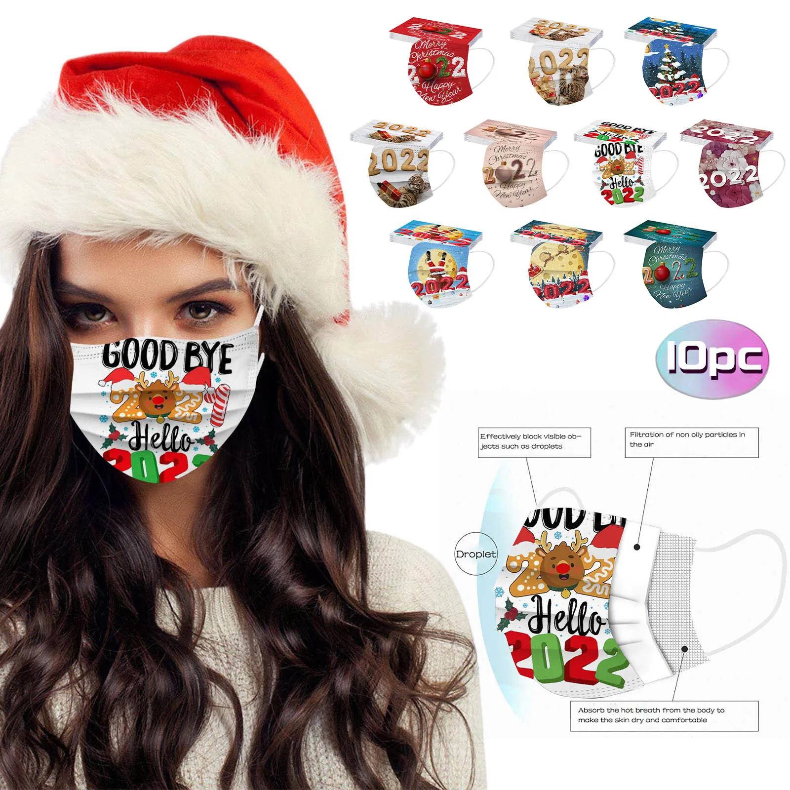 

Маска новогодняя одноразовая трехслойная для взрослых, 10 шт.