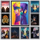 Классическая Картина на холсте из аниме фотообои и принты Саске Настенная картина роспись картина для детской комнаты домашний декор квадраты