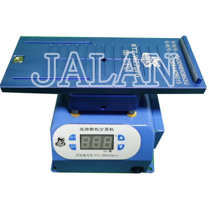 

Heating Plate Adjustable Rotating in frame lcd glass separator suction glue cleaning machine universal for samsung for iPhone