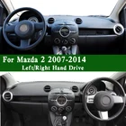 Подходит для мазды 2 II DE DG Touring 2007 2008 2009 2010 2011 2012 2013 2014 коврик для приборной панели, защитный коврик, коврик для приборной панели, ковер