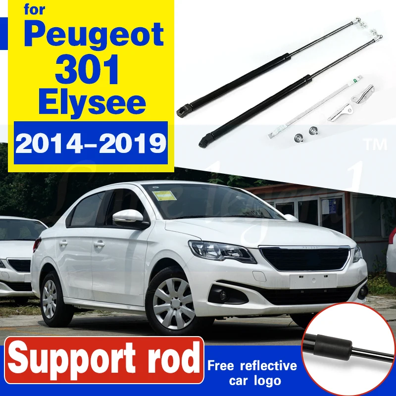 Для Peugeot 301 Elysee 2014 2019 ремонт капота газовые поры Поддержка кронштейн