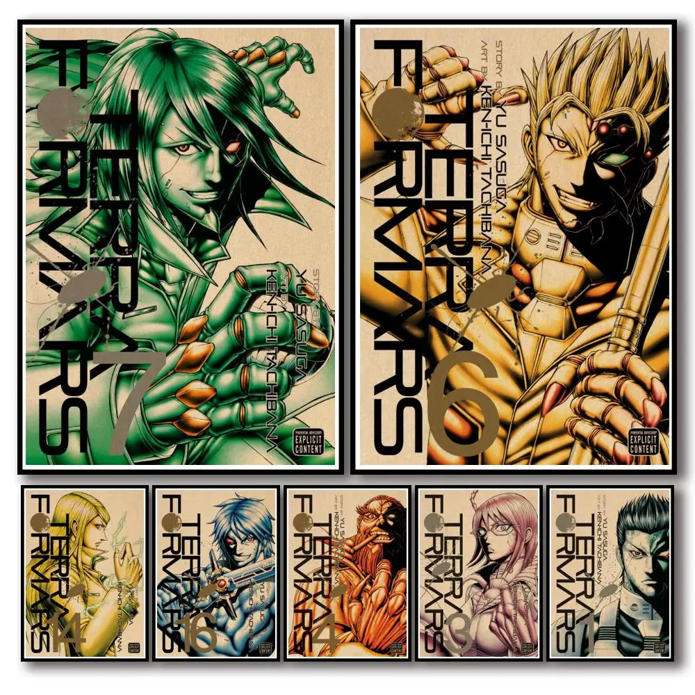 Искусственная Наклейка на стену для кофейни