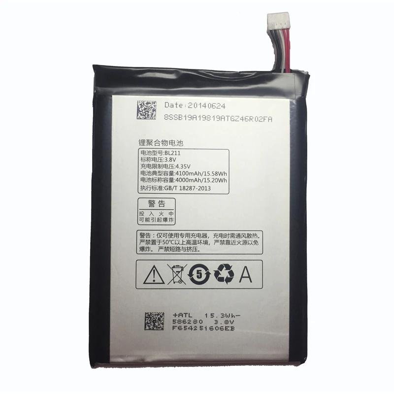 4100mAh/15.58Wh 3 8 V BL211 запасная батарея для Lenovo P780 мобильный телефон перезаряжаемый