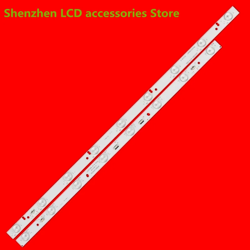 Для нового LE32F8210 T32P11 Светодиодная лента с подсветкой LED315D9-ZC14-03(A) 30331509207 9 + 8
