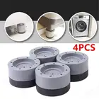 4 шт Анти Вибрация средства ухода за кожей стоп колодки стиральная машина резиновый коврик Антивибрационная панель сушилка Универсальный Фиксированный нескользящее покрытие гарантируют защиту