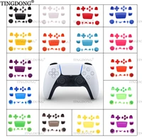 18color red black blue white transparent game controller button keys handle cap cover for sony for ps5 game console accessories