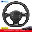 Чехол на руль из натуральной кожи для Audi TT RS (8J) 2009-2014 RS 3 (8P) Sportback 2011-2013 RS 6 (C6) Avant