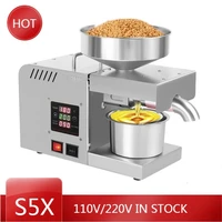 x5s 220v 110v intelligent oil press automatic household and commercial stainless steel hot and cold oil extraction machine
