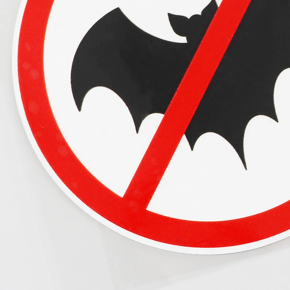 YJZT 12.3CMX12.3CM летучие мыши запрещены здесь ПВХ наклейка мультфильм шаблон стикер