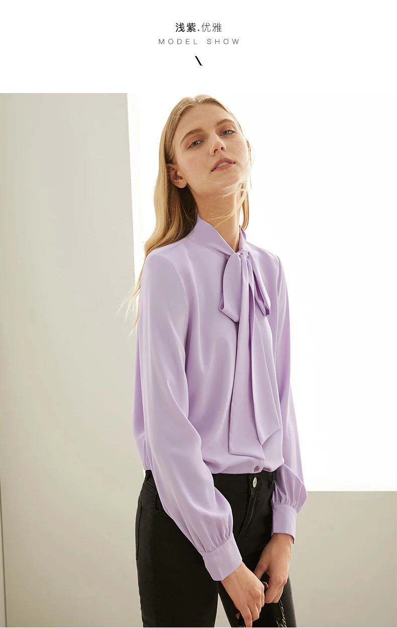 Amii's minimaly Design Feel Small for профессиональные женские шифоновые рубашки осень Повседневный свободный пояс рубашки