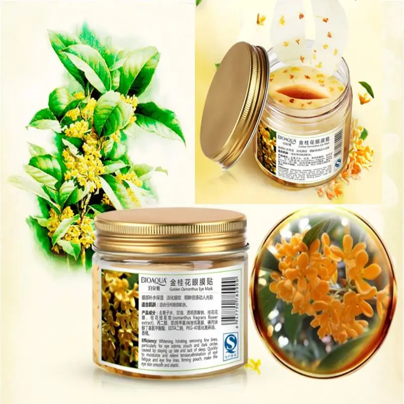 Османтус Eyemask бренд Золото османтуса свежие лепестки маска для глаз против