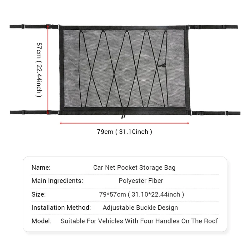 Карманная сетка для хранения на потолок автомобиля портативный Внутренний