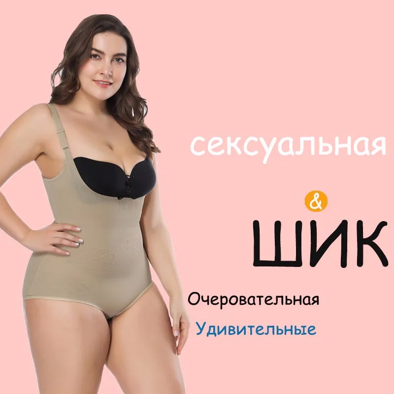 Тренажер для талии, 2 шт., моделирующий ремень для живота, Корректирующее белье, корсеты для похудения, Корректирующее белье для женщин