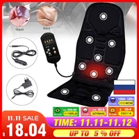 car electric heated massage seat cushion neck waist pain relaxation vibration massager pad for car office full body massage seat