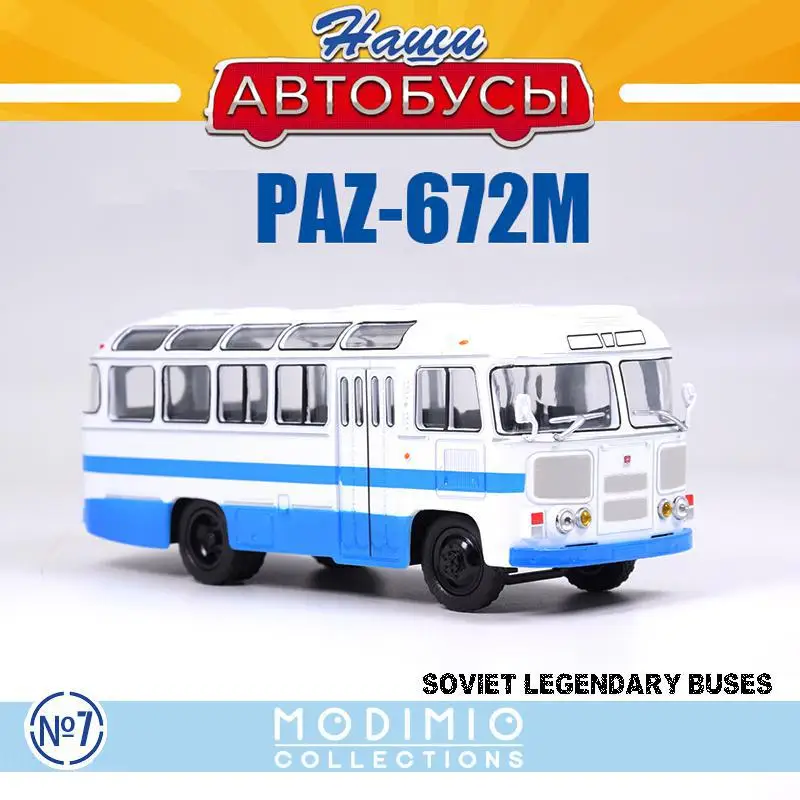 1:43 весы советского легендарные автобусы PAZ 672M сплав литая игрушечная машинка с
