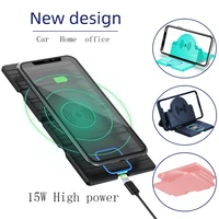15w qi wireless car charger pad foldable fast charging base station mount non slip phone stand holder for iphone x xs 11 huawei