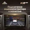 Изображение товара 5
