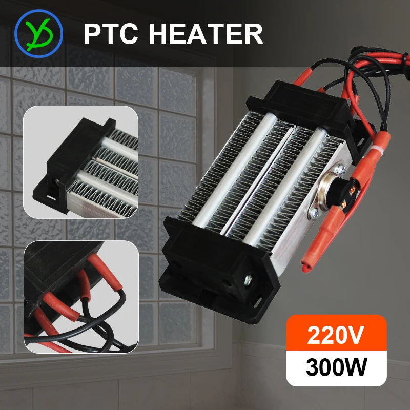 300W 220V нагреватель для инкубатора изоляции термостатическая ПТК керамический