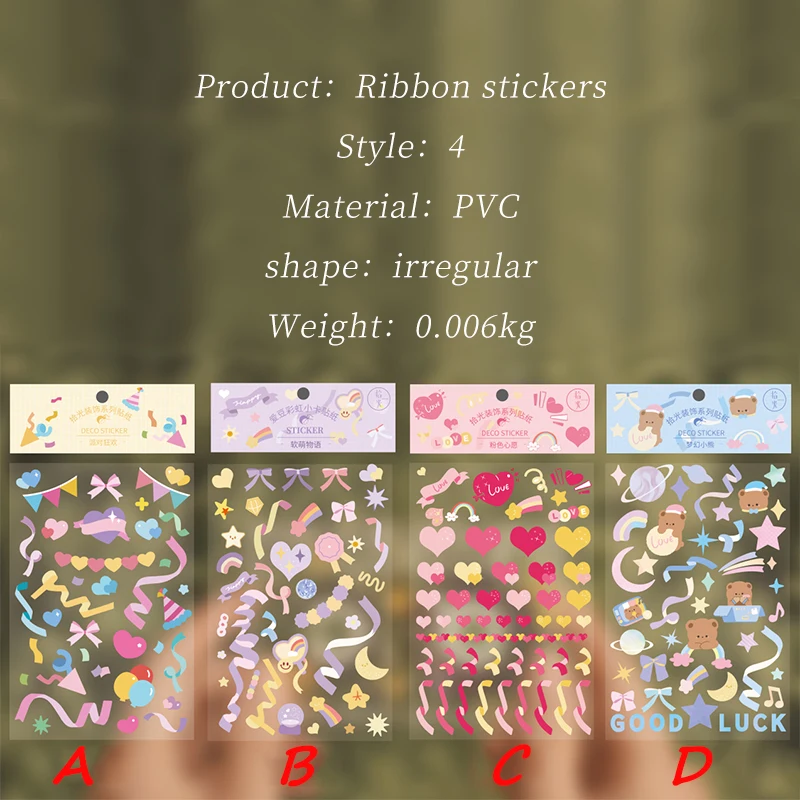 

Flower Masking Tape Paper Ribbon Album Decorative Party Lace Roll Scrapbooking Self Adhesive DIY Crafts Stickers aesthetic Deco