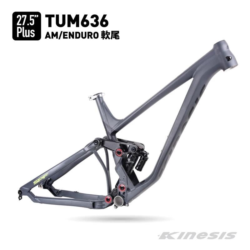 Kinжесс AM ENDURO полный подвесной каркас TUM636 27 5/29 дюймов алюминиевый сплав горный