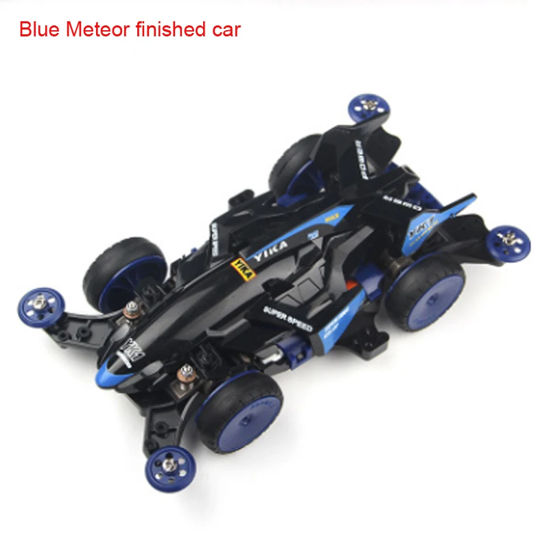 1 шт. Yangkai YIKA Mini 4WD модели гоночных автомобилей Avatar/Lightning/Meteor/Eagle сборная Готовая