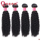 Продукты Queen Hair, бразильские пучки волос, 100% кудрявые пряди Remy, человеческие волосы 34, пупряди для наращивания, естественный цвет