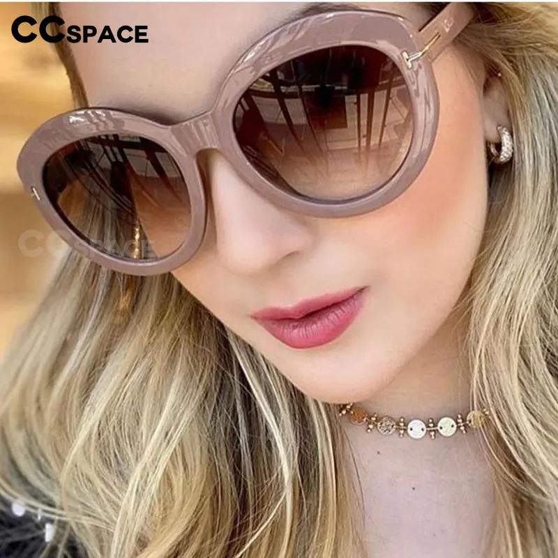 Мужские и женские солнцезащитные очки с заклепками круглым кошачьим глазом