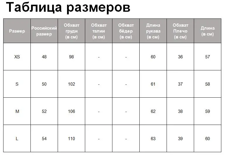 Tangada женские белые рубашки с оборками хлопок с длинным рукавом однотонный галстук-бабочка шеи элегантные офисные женские блузки для работы 3H323