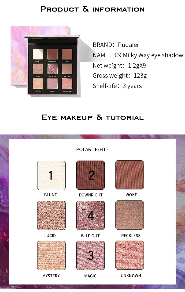 Pudaier 9 цветов Тени для век Pallete Sunset Polar Light Milky Way Serices Профессиональный матовый блеск Палетка теней для глаз