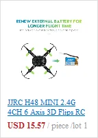 LF609 Дрон RC Квадрокоптер 2,4G складной самолет пульт дистанционного управления для детей Детский Рождественский подарок игрушка