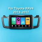 Автомобильный стерео Мультимедийный плеер 2 Din для Toyota RAV4, Rav 4 2013 -2017, 10,1 дюйма, с рамкой, GPS