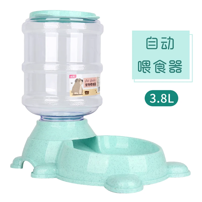 Автоматический пластиковый собачий контейнер для еды большой питатель кошек