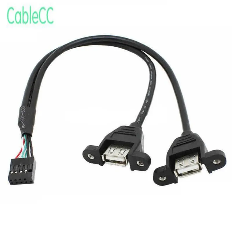 30 см 50 Внутренняя Материнская плата 9Pin 9P на двойной 2 порта USB 0 A женский панельный