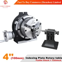 4 indexing plate rotary table 3 jaw 100 mm lathe chuck tailstock kit for cnc milling drilling grindin299g machine
