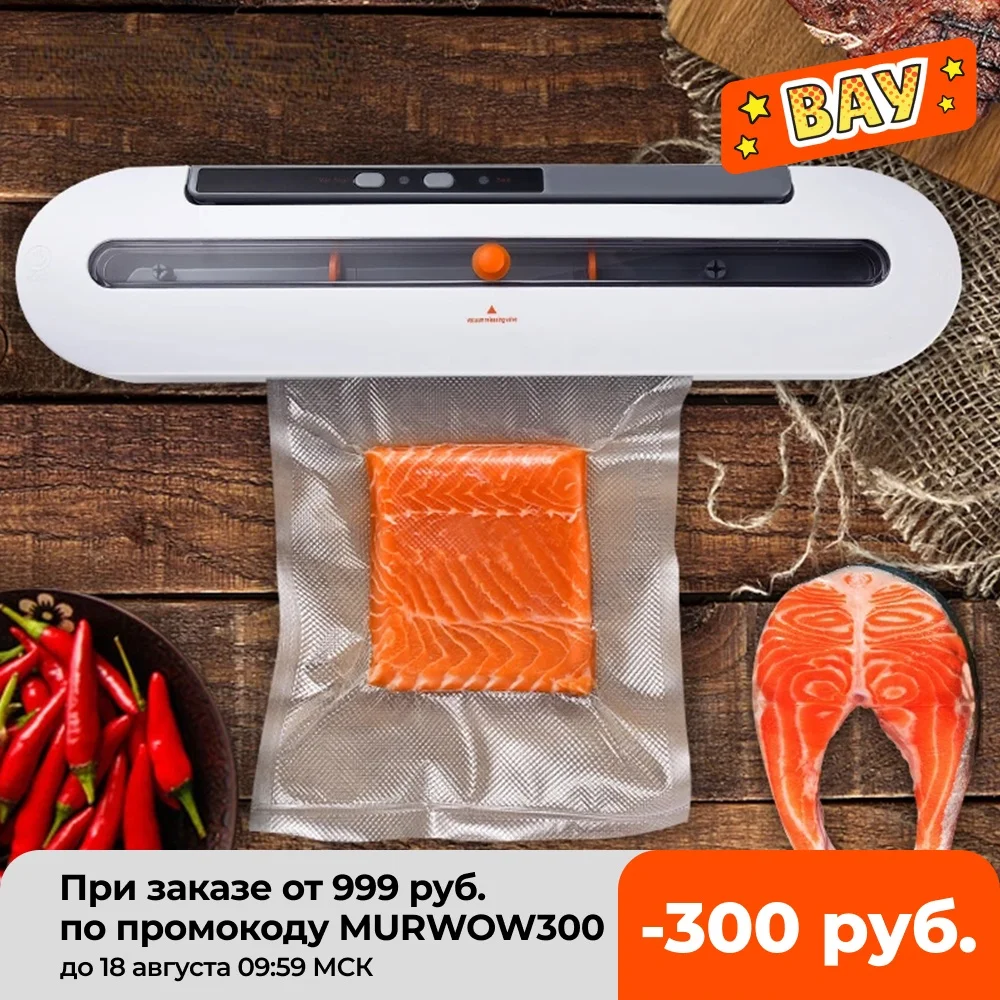 

Best Electric Vacuum Sealer Machine Automatic Food Vacuum With 10pcs Food Saver Bags Household Packaging Machine
