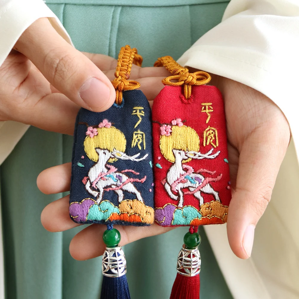 

Omamori Keychain DIY Embroidery Cute Couples Handmade Wedding Protective Talisman Pouch Kit Amulet Sachet Needlework Animal