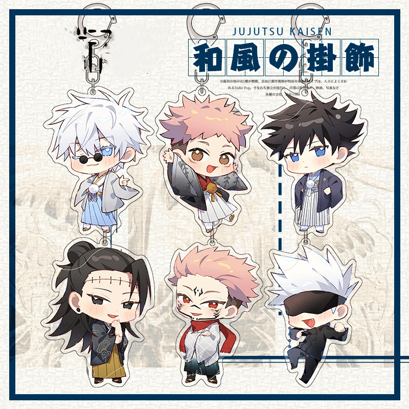 

Anime Game Jujutsu Kaisen Geto Suguru Acrylic Keychain Double Sided Cartoon Pendant Keyring School Bag Xmas Birthday Gifts New