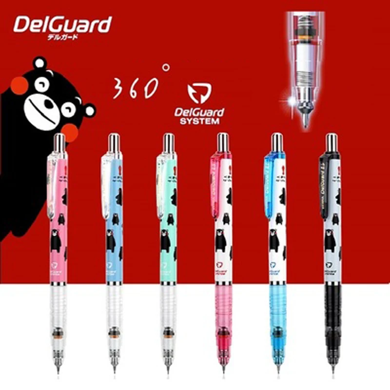 Никогда не ломается! Механический карандаш Zebra DelGuard KUMAMON-0,5 мм предотвращает свинцовый механизм разрыва P-MA85 (art.: 7a50447a7) - 7a50447a7