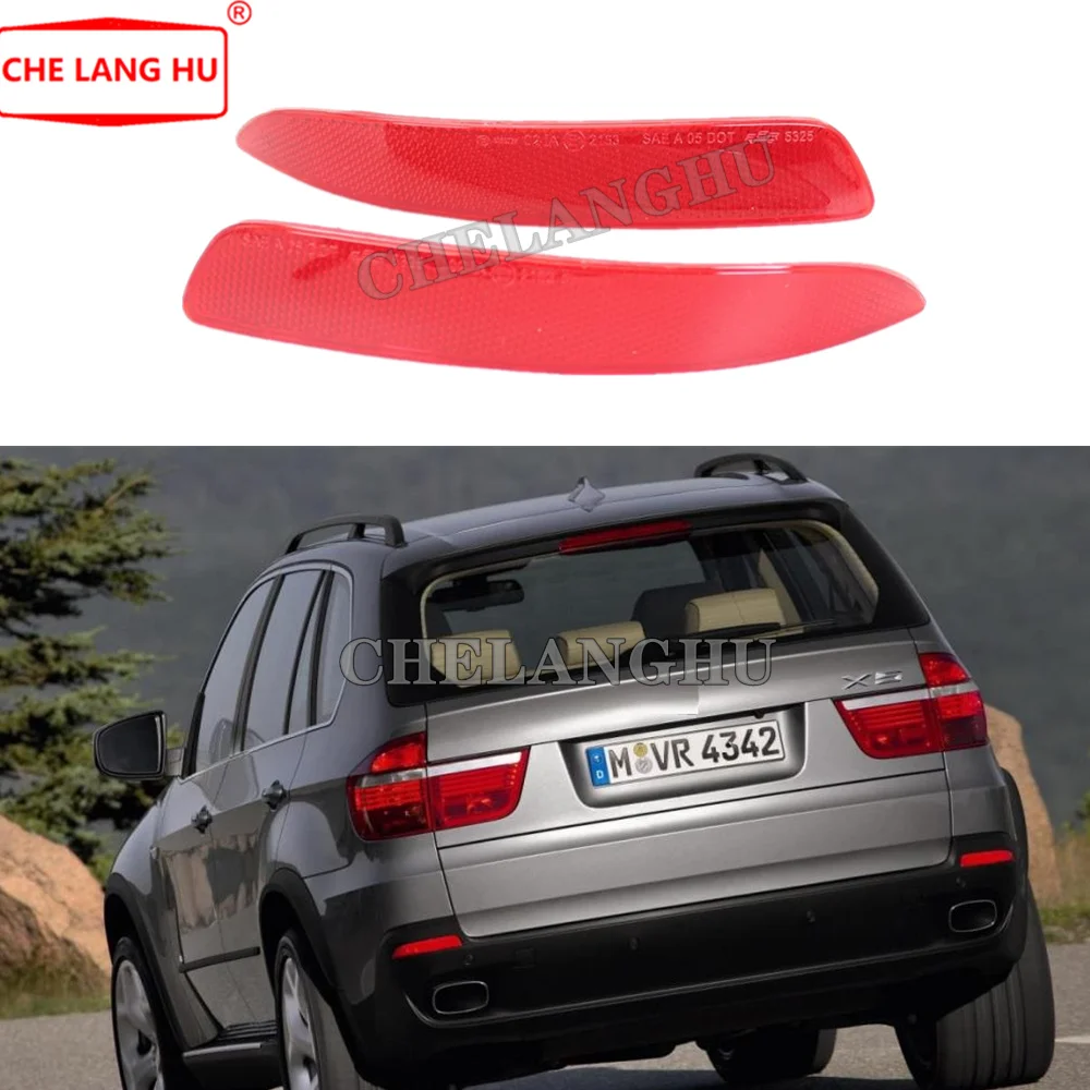 Для BMW X5 E70 2006 2007 2008 2009 Автомобильный Стайлинг задний бампер отражатель