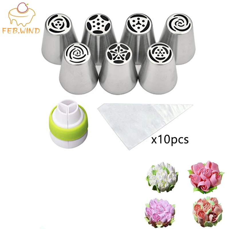 18 шт. Кондитерские насадки для из нержавеющей стали обледенение на русском с