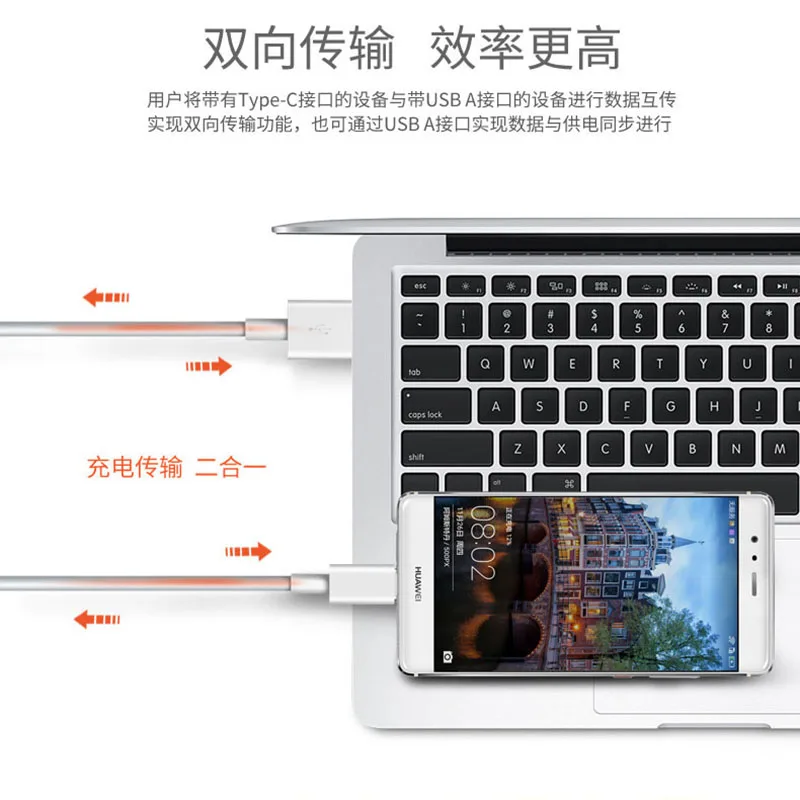 Оригинальный кабель Huawei 2 А для быстрой зарядки USB Micro / Type C p20 lite p9 nova 2i honor 8 g9 v9 Psmart