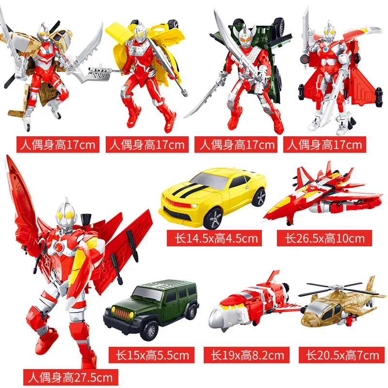 

Ultraman Seven Taro Ace Zoffy Monster Transformed toy Cute Action Figures PVC Doll Collection Model Toys Children's Gifts