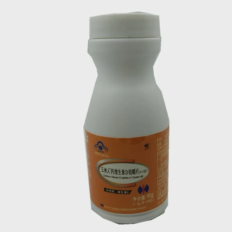 Переработанный Wuzhou люди кальций витамин D жевательные таблетки 90 таблеток 24