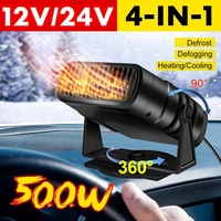 portable 4 in 1 automobile electric heater cooling fan windshield demister 12v 24v 500w cnorigin sonoff touch