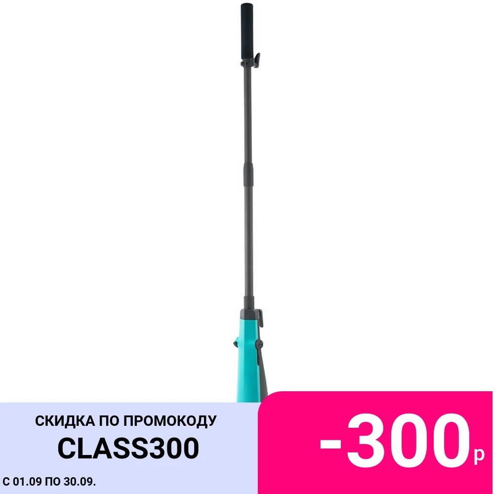 Пароочиститель Kitfort КТ-1011-3 бирюзовый | Бытовая техника