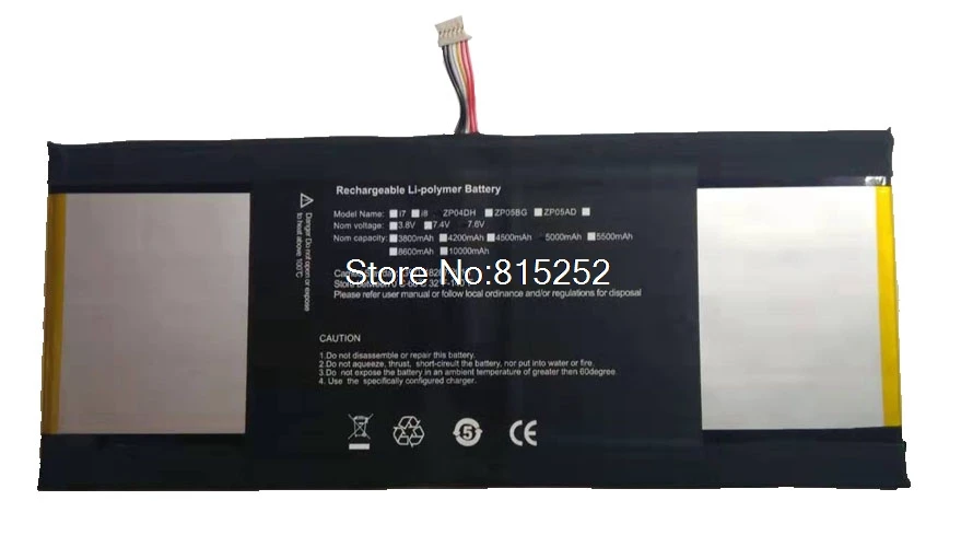 

Laptop Battery For Livefan S1 HN01 7.6V 4800mAh 36.4Wh